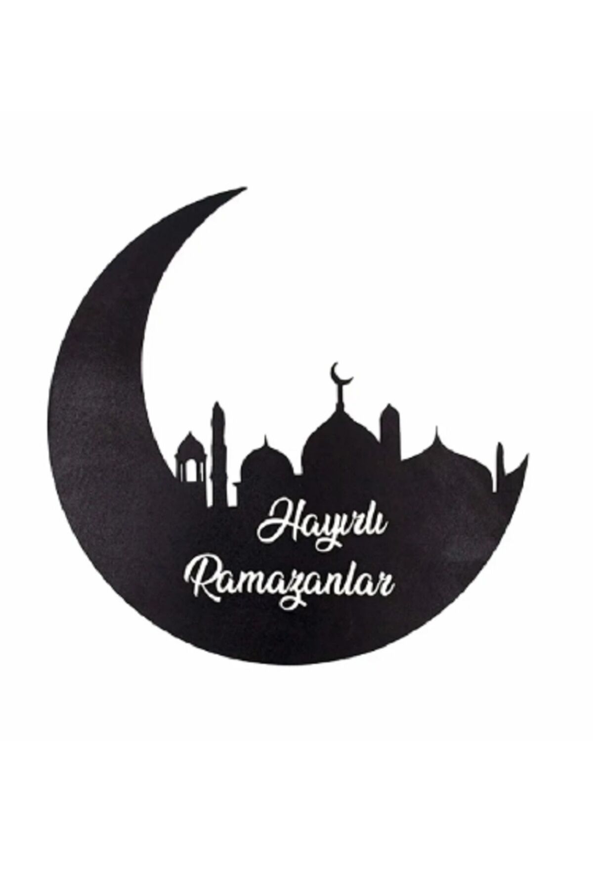 Hayırlı Ramazanlar Yazılı Duvar Panosu Camii Detaylı Duvar Dekoru Kapı Süsü