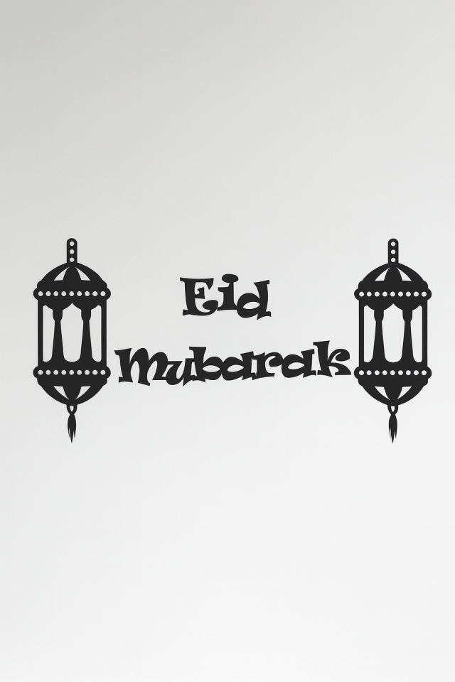 Ahşap ramazan Bayramına Özel Tablo Lazer Kesim Ramazan Bayramı Duvar Süsü Pano