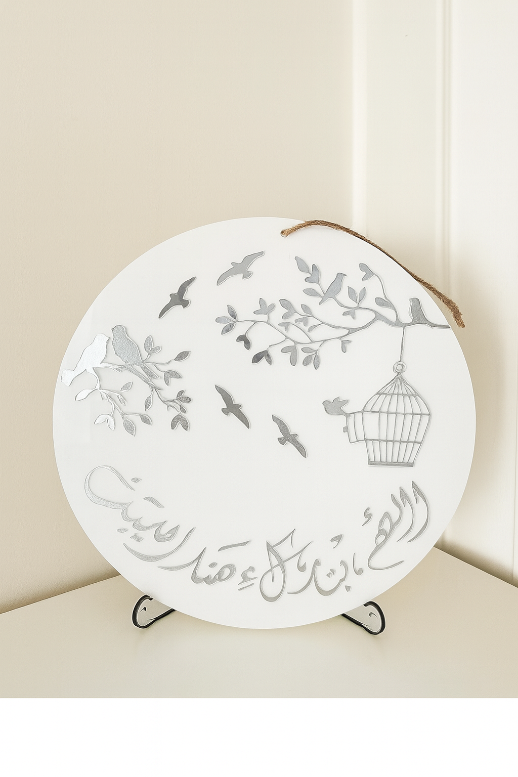 Ahşap Ve Pleksili Kapı Süsü, Duvar Süsü, Duvar Dekoru, Gold Aynalı Pleksi 24cm Gümüş