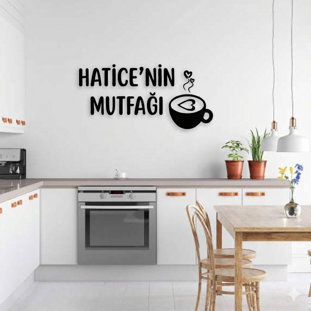 İsme Özel Şık Kahve Duvar Dekoru Mutfak veya Kahve Köşesi